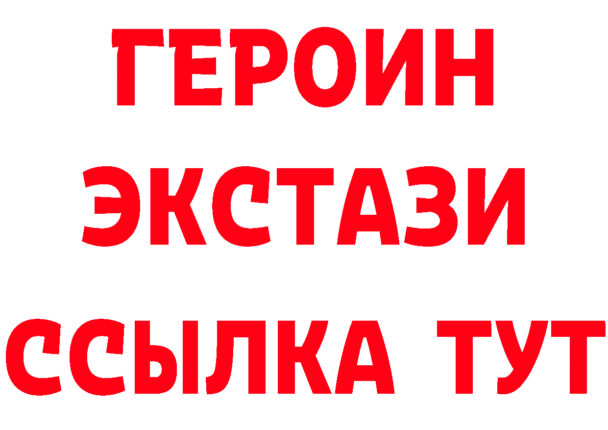 БУТИРАТ оксана как войти сайты даркнета hydra Нижний Ломов